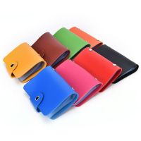 24 Cards Slots Colorful PU Leather Credit Bank ID Card Holder