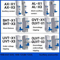 CHINT NXB-125ภายใต้ Vottage Release OVT-X1 AX-X1 AL-X1 Alarm เสริม Contact NXB-63 Shunt Release อุปกรณ์เสริม