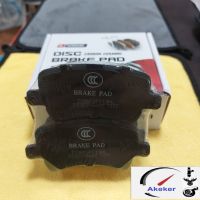 30671574 32373175 D1307 Set Rear NAO Ceramic Brake Pads For VOLVO V60 I V70 II S60 II S80 II S80L XC60 I XC70 II LAND-ROVER Evoque ผ้าเบรค