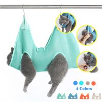 XS-L Pet Hammock for Dogs Cat Cat Grooming Harness Nail Trimmers Pet Sling for Nail Clipping Grooming Trimming Beds