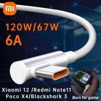 【Super Like】ต้นฉบับ Xiaomi เคเบิ้ล120วัตต์6a เทอร์โบชาร์จ Cabos ข้อศอก90องศาด่วนชาร์จอย่างรวดเร็ว R Edmi หมายเหตุ10 Mi 11 12 Poco Blackshark 5 4