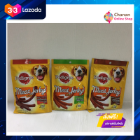 ?โปรโมชั่น จัดส่งฟรี? Pedigree Meat Jerky Stick เพดดิกรี มีท เจอร์กี้ สติ๊ก ขนมสำหรับสุนัขชนิดแท่ง มี 3 รสชาติ 60 กรัม มีเก็บปลายทาง