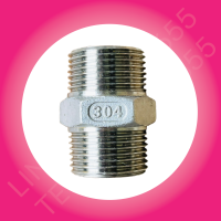 Hex Nipple SS304 Size 1/4" - 4" ข้อต่อสแตนเลส ข้อต่อตรง ข้อต่ออุตสาหกรรม