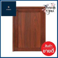 บานซิงค์ถังแก๊ส KITZCHO รุ่น ZOUL KEC-ZOR-S-FL-70 ขนาด 56 x 74 ซม. สีสัก **ขายดีที่สุด**