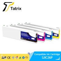 Tatrix เข้ากันได้กับ TM-C7500 SJIC26P Epson ตลับหมึกสำหรับ Epson สีทำงานได้ C7500เครื่องพิมพ์ฉลากเต็มไปด้วยหมึกสีขนาด300มล. 53