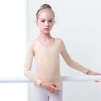 Nude Ballet ชุดชั้นในเด็กเต้นรำยิมนาสติกเสื้อผ้าเสื้อแขนยาวไมโครไฟเบอร์นุ่ม Body Shaping อุ่นยืดหยุ่น Bo สร้าง...
