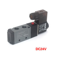 4V210-08 5Way 2 Position Electric Solenoid Valve 1/4 Port Size DC12V DC24V  AC110V AC220V  Pneumatic parts air control valve CHUKA 1Pc