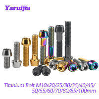 Yaruijia สลัก M10x20253035404550556070808590100mm ไทเทเนียมขนาด1.251.5มม. สกรูหัวหกเหลี่ยมสำหรับ Kereta Motosikal