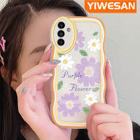 YIWESAN A54ปลอกสำหรับ Samsung 5G เคสดอกเบญจมาศสีม่วงสปริงสวยงามเคสมือถือเคสโทรศัพท์ปกป้องทนทานต่อรอยขีดข่วนกันกระแทก