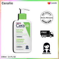 【Thailand Spot】C Hydrating Cleanser ทำความสะอาดผิวหน้า คลีนเซอร์ สบู่ ERAVE 236ml ทำความสะอาด ให้ความชุ่มชื้นผิวหน้าและผิวกาย สำหรับผิวแห้ง-แห้งมาก