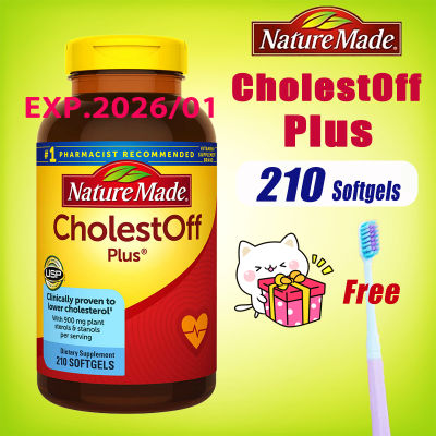 Nature made CholestOff plus 210 tablets  clinically proven to lower cholesterol with 900mg plant sterols stanols