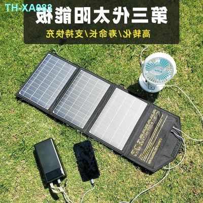 Monocrystalline silicon solar panels mobile phone outdoor portable photovoltaic folded 5 v9v12 USB charger