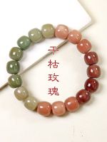 ✟ Little Red Book New Product Pink Purple White Jade Bodhi Root Winding Finger Soft Bracelet Students Men and Women Gradient Disk Playing with Buddha Beads