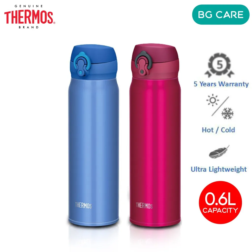 Original Thermos 0 6l Jnl 602 Jnl Series Ultra Light Weight Executive Vacuum Flask Thermal Cold Hot Bpa Free Stainless Lazada