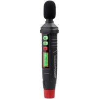 MAYILON HT64 30-130DB Accurated Sound Level Meter Decibel Noise Detection Backlit Display Frequency Range 30Hz-8KH