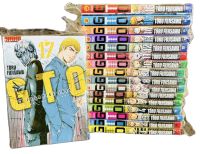 SET GTO Paradise Lost จี ที โอ เล่ม 1-17 (จัดชุด)