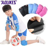 1 Pair Sponge Sports Knee Pads for Children Kids Anti-collision Knee Protection Protect Knee Joint Knee Support Dancing Skating