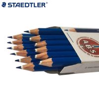 Staedtler 14450 ดินสอสีลบได้ สีแดง / สีฟ้า อุปกรณ์เครื่องเขียน 12 ชิ้น / กล่อง