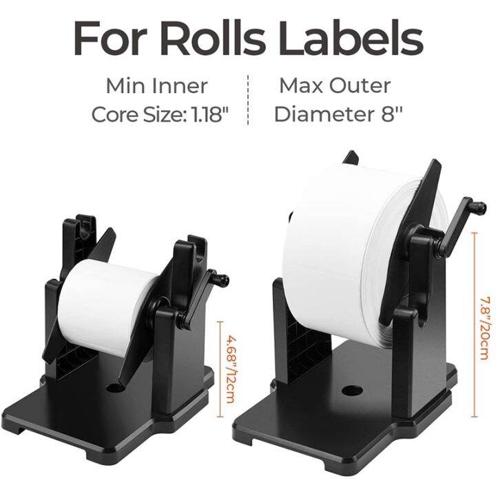 external-rolls-label-holder-2-in-1-fanfold-stack-paper-holder-for-desktop-thermal-label-printer