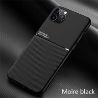 ♞ Magnetic Case For iPhone 13 Pro Max Cover Frosted Anti-Fingerprint Back Shell iPhone 12 11 XR XS 6 7 8 Plus Matte Fashion Cases