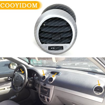[HOT XIJXEXJWOEHJJ 516] รถ Air Conditioner Outlet ฝาครอบ Shell Vents Excelle เครื่องปรับอากาศ Vents สำหรับ Chevrolet Optra Nubira/lacetti DAEWOO 2003-2008