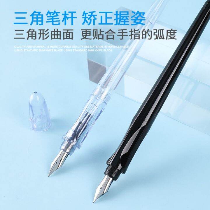 1Pc FP-50R PILOT Calligraphy Pen EF F M Nib Students Luxury Penmanship ...