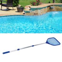 สระว่ายน้ำ Skimmer Net Quick Cleaning สามส่วน Telescopic Rod Pool Cleaning Tools for Hot Tubs Spas Fountains