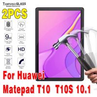 2ชิ้นแผ่นป้องกันหน้าจอแท็บเล็ตกระจกเทมเปอร์สำหรับ Huawei MatePad T10S 10.1นิ้วชัดเจนแบบ HD ฟองฟิล์มป้องกันสำหรับ MatePad T10S