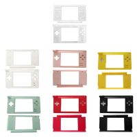 GSVZT สำหรับ Nintendo DS Lite ซ่อมแซมด้วยเครื่องมือ อุปกรณ์เสริมเสริม ปลอกหุ้มตัวเครื่อง ที่คลุมคอนโซล กรอบหน้าจอจอ เคสโฮสต์