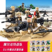 Compatible with Lego minifigure building blocks special forces police soldiers military small doll weapons mortar assembled male toys