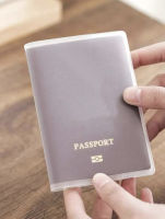 Clear Passport Cover : ซองใส่พาสปอร์ต