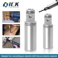 Electric Drill to Electric Wrench Adapter with 1/2 Square Drive and 1/4 Hex Shank Compatibility Power Tool Accessory ICK