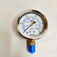 LA-500BAR PRESSURE GAUGE 63MM.SIDE TH 1/4 ,RANGE   500BAR ,50MPA เกจวัดแรงดันไฮดรอลิค หน้าปัทม์63มม.เกลียว  ข้าง2หุล ย่านวัด500บาร์ ภายในหน้าปัทม์มีน้ำมัน