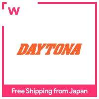 DAYTONA ลูกสูบซ่อมรถจักรยานยนต์52มม./74463หัวปกติ