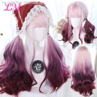 LM Synthetic Long Ombre Colorful Cosplay Lolita Cute Wig With Bangs Natural Wavy Halloween Pink Red White Blue Daily Wigs [ Hot sell ] TOY CENTER