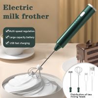 R USB Rechargeable Handheld Egg Beater 3 Speeds Electric Milk Frother Foam Maker Mixer Coffee Cappuccino Drink Frothing Foamer