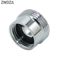 ◎♗✸ Garden faucet connector male 3/4 to1/2 Female brass adapter G3/4 Reducing joint G1/2 washing machine fittings 1 pcs