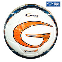 GRAND SPORT ฟุตบอลหนังเย็บ รุ่น Victory 2 (ขนาดเบอร์4) ***สินค้าเคลียร์สต๊อก** พร้อมเข็มและตาข่าย