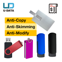 บริการ Copy Protect USB รองรับป้องกันการคัดลอก ป้องกันการลื่นไถล ต่อต้านการปรับเปลี่ยน