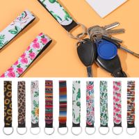 1PC Trendy Keychain Sunflower Leopard Printed Wristlet Long Hanging Strap Key Holder Lanyard Rings Charms Pendant DIY Accessory