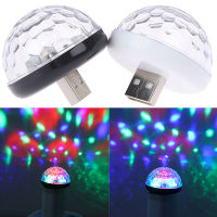 MARBIT ไฟนีออนบรรยากาศภายในขนาดเล็กแบบ USB RGB สีสันสดใสสำหรับตกแต่งในรถ1x