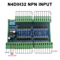 แผงวงจรไฟฟ้าโมดูล RS485อินพุต DC 12/24V แบบแยกออปติคอล32CH โมดูลตัวควบคุมอินพุต PNP NPN สวิตช์เก็บสะสมดิจิตอล RS485โมดูล RTU โมดูลไฟฟ้า DC 12/24V