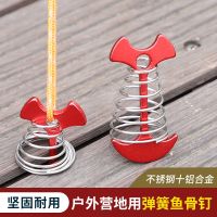 Outdoor deck gap with spring fixed fishbone nail plank tent anchor windproof pull rope buckle Outdoor camping