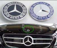 ฝากระโปรงโลโก้สำหรับMercedes Benz C E SคลาสW204 W212ฝาปิดเครื่องยนต์แนวนอนสัญลักษณ์ด้านหน้าตราหัว