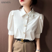 AMMIN เสื้อเชิ้ตแขนพองสีขาวสำหรับผู้หญิงอารมณ์แฟชั่นสไตล์เกาหลี,เสื้อเสื้อชีฟองลำลองย้อนยุคหวานใหม่ฤดูร้อน
