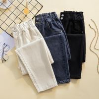 Plus Size Casual Slim Beige Black Jeans Elastic Waist Oversized Vintage Denim Pants