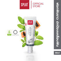 SPLAT Professional ยาสีฟันฟลูออไรด์ สูตร "ไวท์พลัส" เหมาะกับผู้ที่มีอาการเสียวฟัน ลดเหงือกดำ ฟันขาวขึ้น 1.5 ระดับ ภายใน 4 สัปดาห์ [ขนาดทดลอง 20ml]