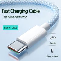 สายข้อมูลแบบถักชาร์จเร็วสุดๆแบบ C USB Type -C 66W สำหรับไอโฟนหัวเหว่ย Xiaomi แอนดรอยด์โทรศัพท์พาวเวอร์แบงค์ Type -C