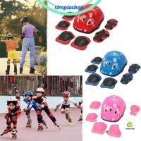 SIMPLE 7PcsSet New Kids Gear Sets Boys &amp; Girls Kids For Skate Cycling Kid Helmet Blue Red Pink Equipment Bike Safety Childrens Sports Guard Set Knee Elbow Pad SetMulticolorTH