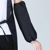 1 Pair Waterproof Cleaning Sleeve Oversleeve Home Kitchen Cooking Arm Protector Antifouling Oilproof Arm Sleeves